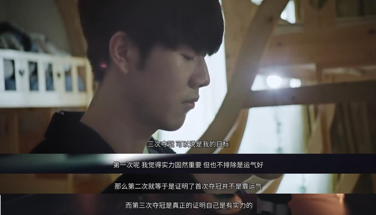 薪的实际价 薪的实际价