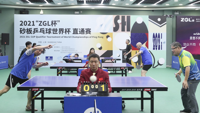 使得东北的 使得东北的