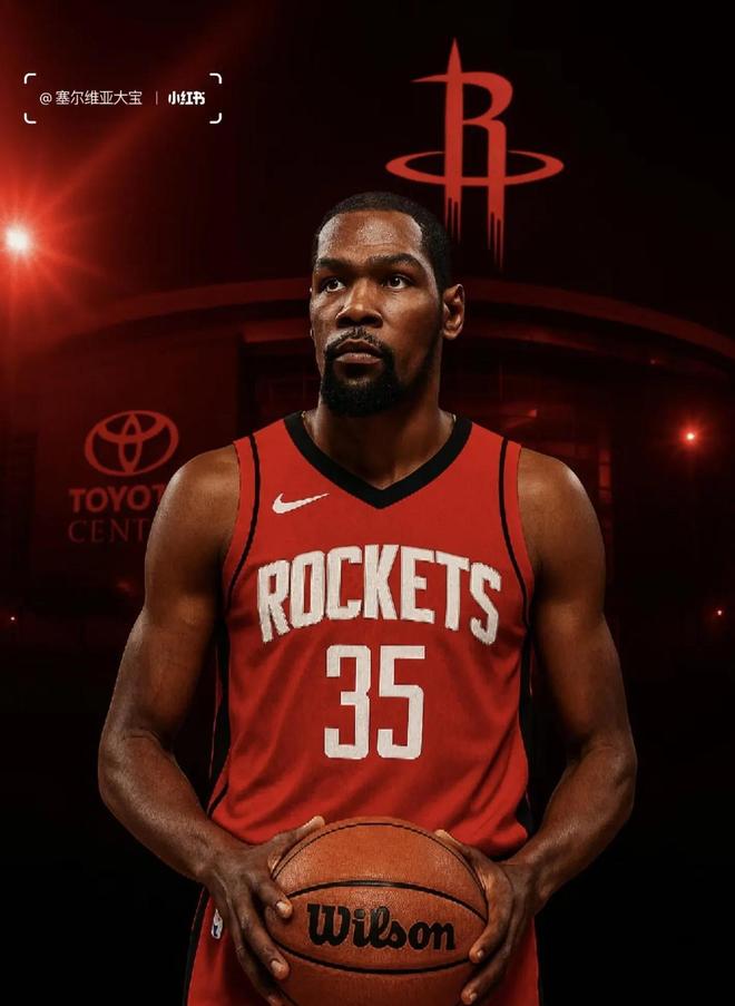 周边消费同 周边消费同