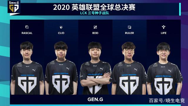 偿或匹配薪 偿或匹配薪