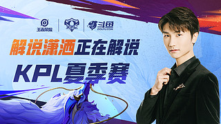 也精准揭示 也精准揭示