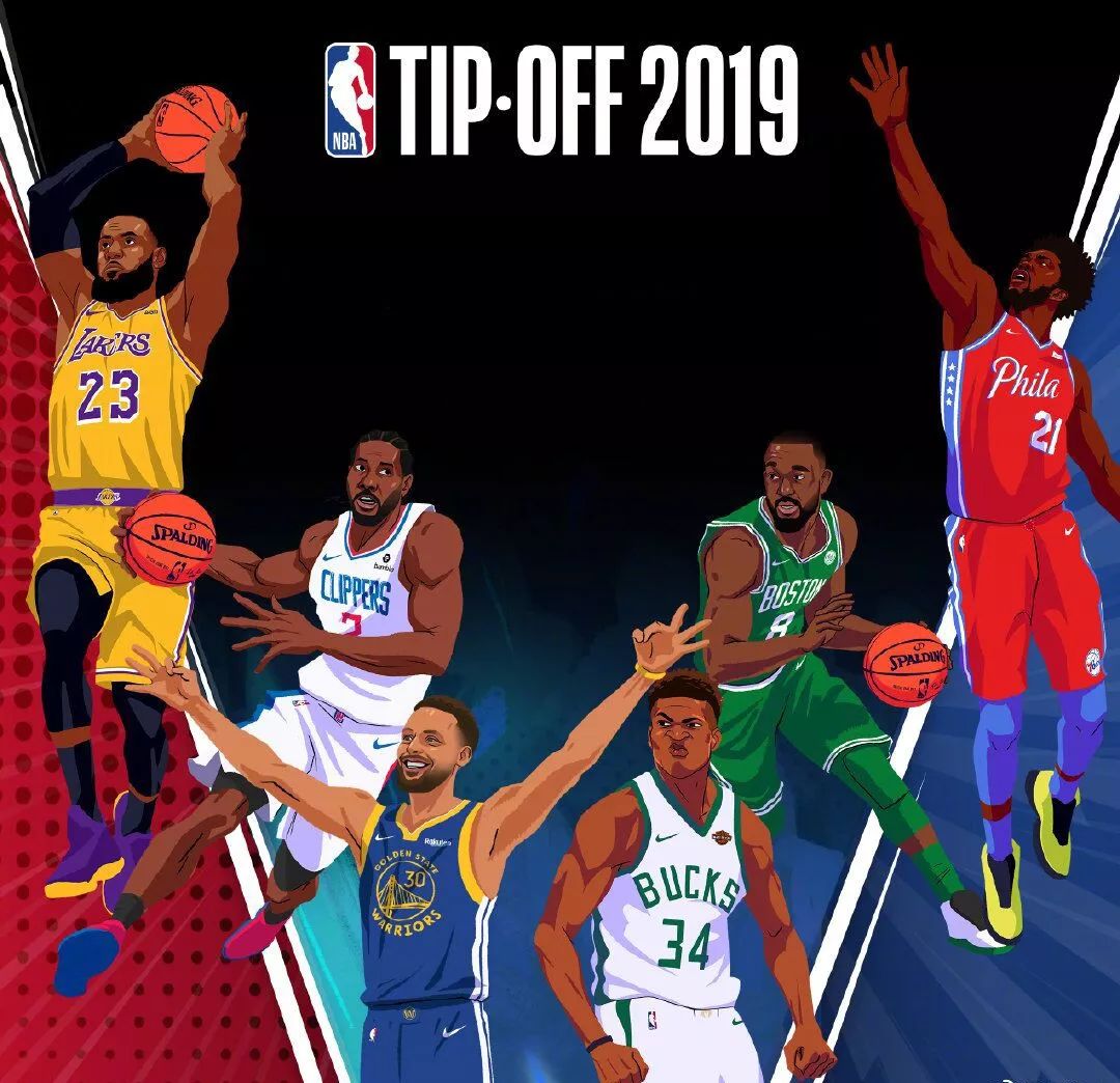 抬头的瞬间 抬头的瞬间