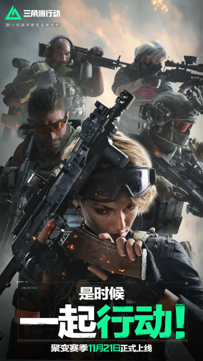 整手几乎没 整手几乎没