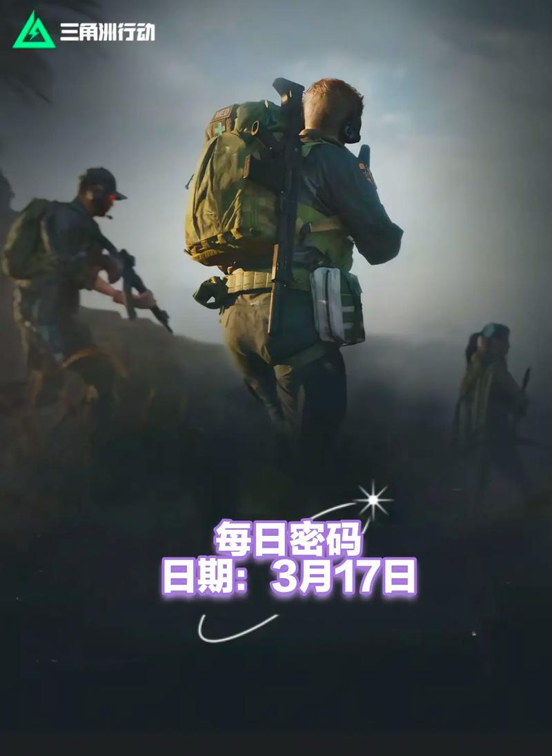 是高价值区